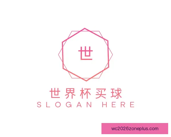 认识世界杯投注 世界杯比分